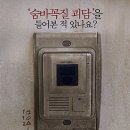 달로와요