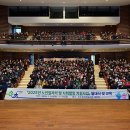 속초시, 2026년 노인일자리 및 사회활동 지원사업 참여자 모집 이미지