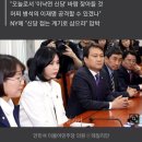 안민석 &#34;이낙연, 신당 접고 이재명 중환자실 앞에서 밤새워야&#34; 이미지