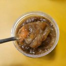 백년맛집 | 백년맛집 순살게장 내돈내산 후기