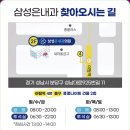 길내과의원 이미지