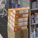 일호약국 이미지