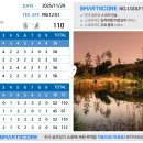 하장3길-3 이미지