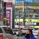 미력경로당 이미지