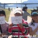 도심초등학교 이미지