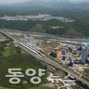 KTX 울산역 이미지