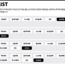 센텀셀프세차장