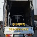 삼신카센타 이미지