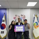(주) 다해인