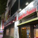 중앙동254 이미지