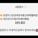 (주)바이진 이미지