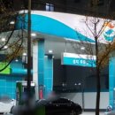 성지셀프주유소 이미지