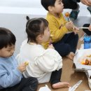 호식이두마리치킨 옥포점