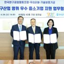 우리완구 이데일리