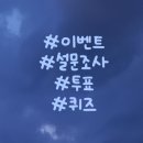 부여이비인후과의원 이미지