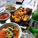 지송삼겹살