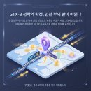 청학 공인중개사사무소 이미지