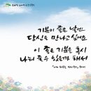 향기공감 이미지