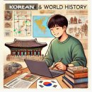 정체성과 글로벌 시각, 한국사와 세계사 두 마리 토끼 잡는 역사 공부 비법