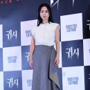 서영희 카카오 검색결과
