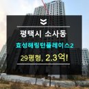 비전동성당 주변 이미지