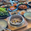 청학동한식전문점 | 충청도 태안 부모님 모시고 가기 좋은 솥밥 맛집 청학동 한식 전문점 내돈내산 후기