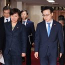 미래수퍼 이미지