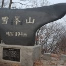 권균묘역 이미지