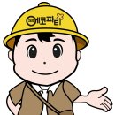 에코포스트(주) 이미지