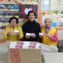 사랑의아동복지지역아동센터 이미지