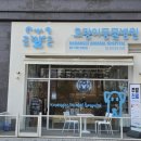 송도동물병원 이미지