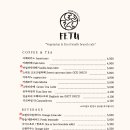 페투(FETU) 네이버블로그