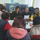청솔2차경로당 이미지