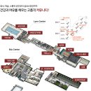 다운공인중개사사무소 이미지