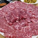 더소야소 - 강북구 수유로 47 | 더소야소