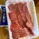 도원상사 | 익산 영등동 소고기 맛집 도원 정육식당 내돈내산 방문후기