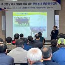 대상축산 이미지