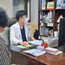 정기농약사 이미지