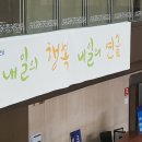 사립학교교직원연금공단 이미지