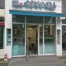 광교상담책방북돋움 이미지