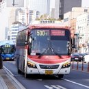 빙그레주유소 이미지