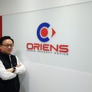 주식회사 대국환경 네이버블로그