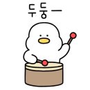 후르쯔 이미지