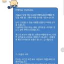 리얼버스 이미지
