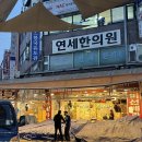 미선네과일 이미지