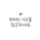 잠실하늘정신건강의학과 이미지