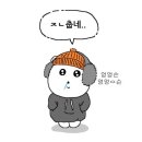 연무한의원 | 2025年 2月 주간일기 1️⃣