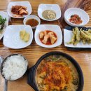 초가지붕 남원추어탕 이미지