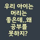 아이스터디카페 이미지