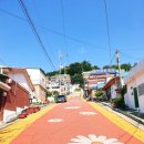 수봉영산마을 이미지